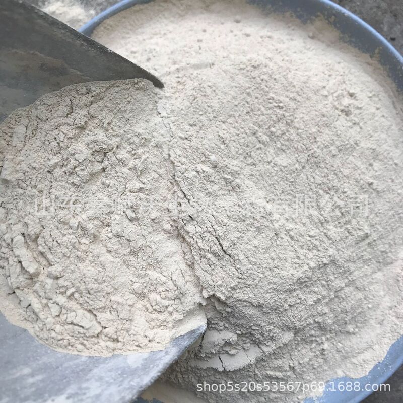 硝化細菌好気性菌が亜硝酸塩アンモニア窒素cod浄水汚水処理水産養殖硝化細菌|undefined
