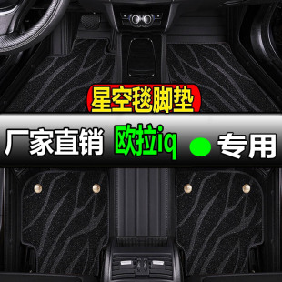 南宫市创铭汽车用品有限公司