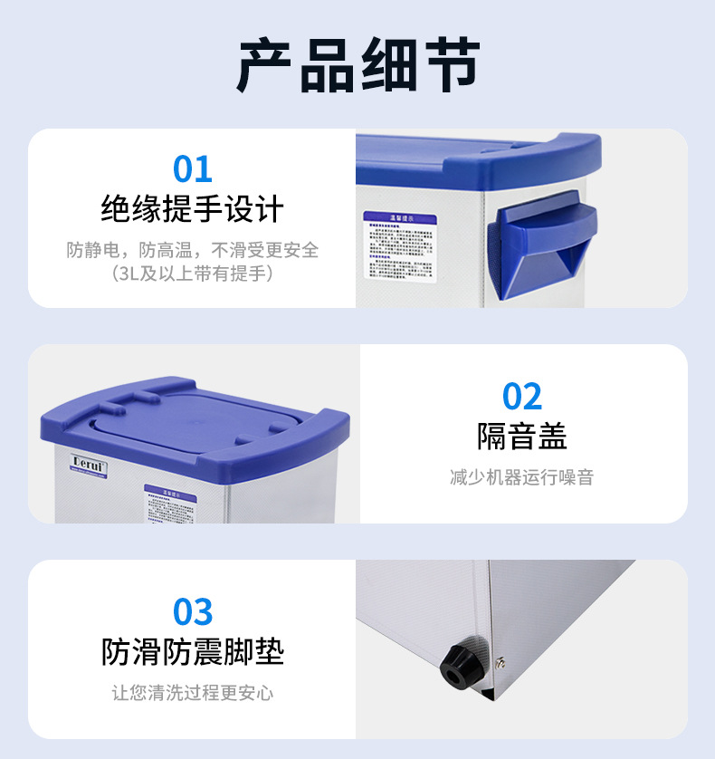 MS30塑料盖_13