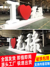 ⾰^wֳlpذlֲPб֏V