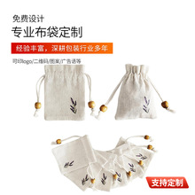 ���K�鲼���ڴ����K�����ִ����b������P��С�����\���������