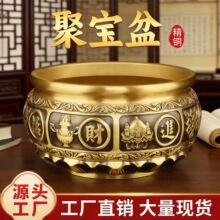 �S�~�ی���[��ɏ����������ؑ��ی�����t�����~���~����ˇ���l