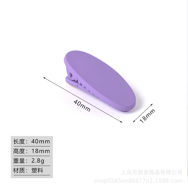 IMG_2326(20220823-232638)