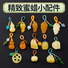 �F؛��Ȼ��ʯ��Ϟ����С������J�Ϲ�ˮ�ε���diy����ִ��朵�