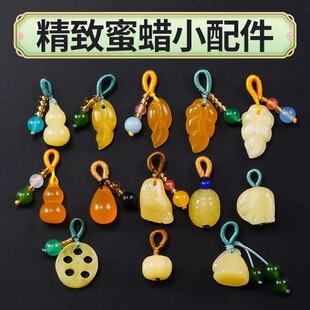 �F؛��Ȼ��ʯ��Ϟ����С������J�Ϲ�ˮ�ε���diy����ִ��朵�