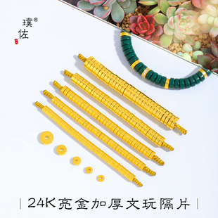 ������ͬ��ɳ��diy���ֱ��ƽƬ�|Ƭ���ļӺ������Ƭ�ִ����h