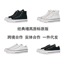 �������ALL Star���������߷���Ь��Ů�ߵ͎��ɸ�С��Ь����Ь