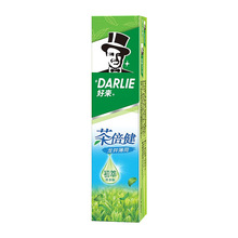 好来原黑人牙膏茶倍健龙井薄荷140g牙膏防蛀固齿清新口气批发代发