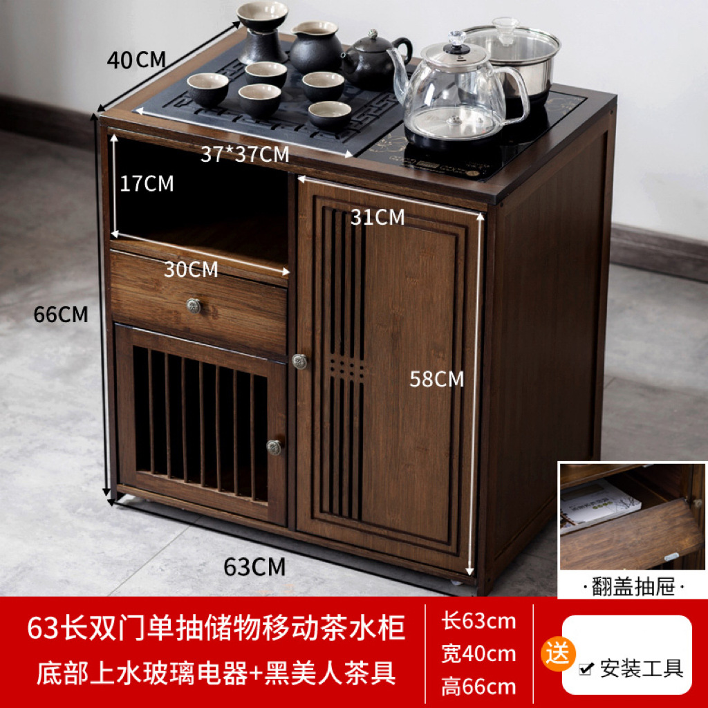 [65CM 모델] 블랙 골드 스톤 플레이트 + 하단 콘센트 전기 제품 + 차 세트
