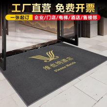 �߶����õ�̺����logo��˾�Ƶ���T�ڷ����؉|ӭ�e�T�|�_�|ӆ����