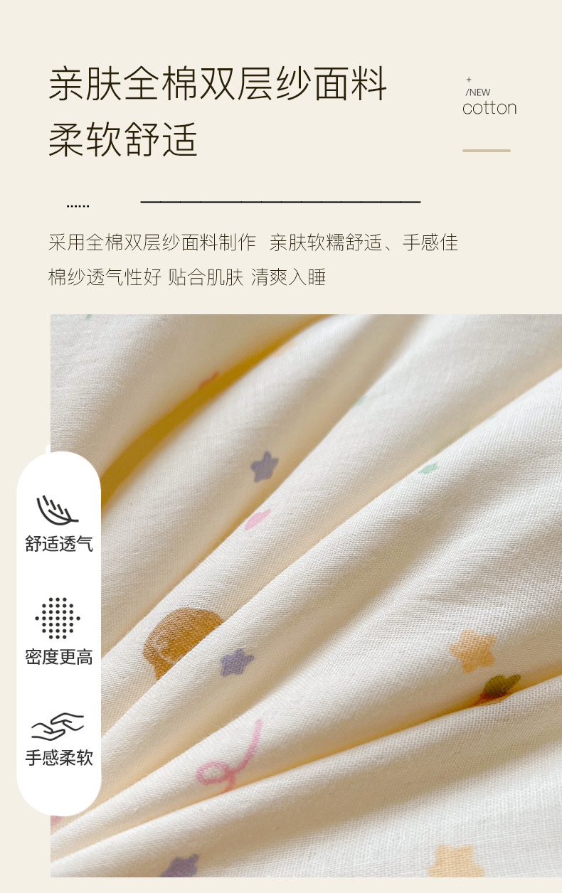 详情_02.jpg
