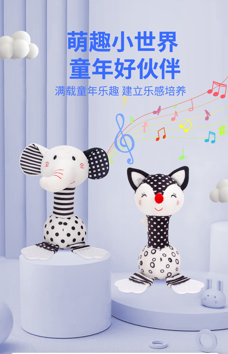 Baby teether hand rattle 0-1 years old baby early education toys black and white hand-held baby rattle