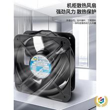 ?���I���L�Ƚ���220V�S���L�C���C����늘������o��ɢ���L