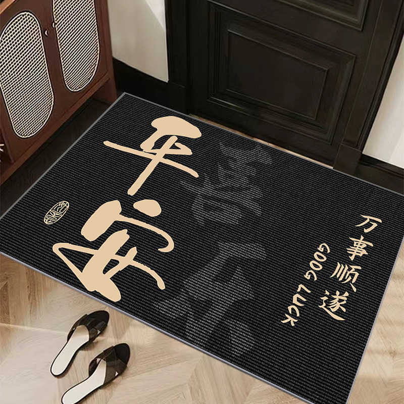 喜庆入户门垫进门地垫乔迁新居结婚红色地毯脚垫家用进宅防滑垫子|undefined