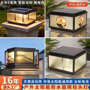 ̫���ͥԺ���ӟ�e�����T�ɂȑ���Ժ���T������Ԅ����Շ����^��