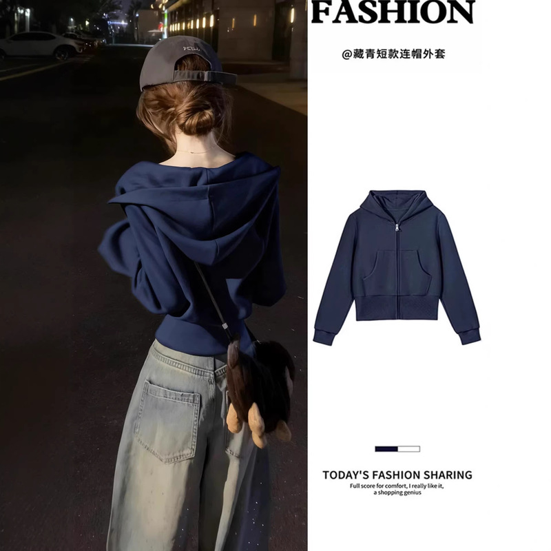 Navy Blue Short Sweatshirt Jacket for Women, Spring 2026 New Style, Waist-Cinching Slim Fit Thin Top, Early Spring Korean Style Outfit