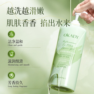 �W�廨���������ԡ¶800ml�aˮ�����坍�־������������ԡ