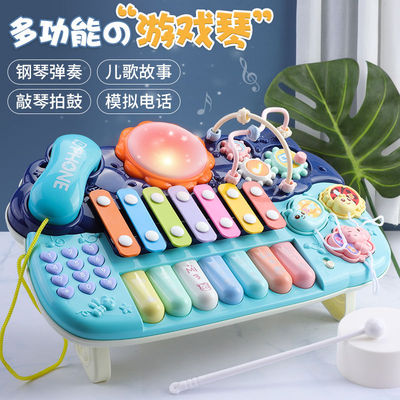 Knock piano Toys Baby children Hand to piano 8 baby Two-in-one Early education music 1-2-3 The age of