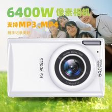 ๦6400f4KS y͹ŌWΔaƬC