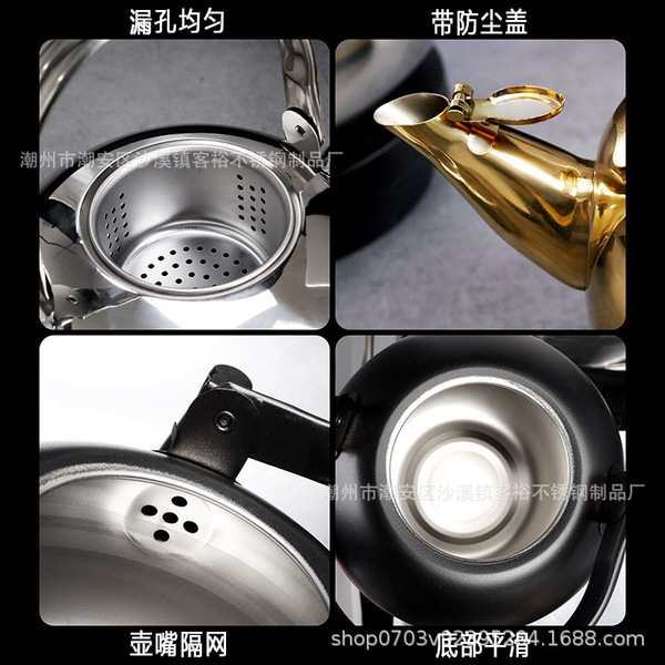 Capacious flavored tea stainless steel