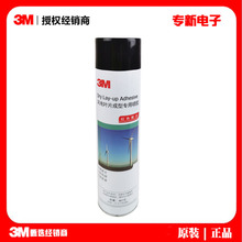 3M�L��~Ƭ���͇��z�tɫ/�oɫ�䷽�����w�S�̶������ճ�ԏ�