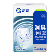 ���Mܰ���������˼���ѝ��������ѝ�򲻝��������o��|�Ӻ�����