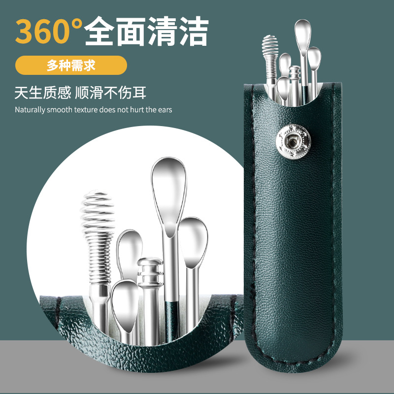 Cuchara de orejas, cuchara de orejas, cuchara de orejas