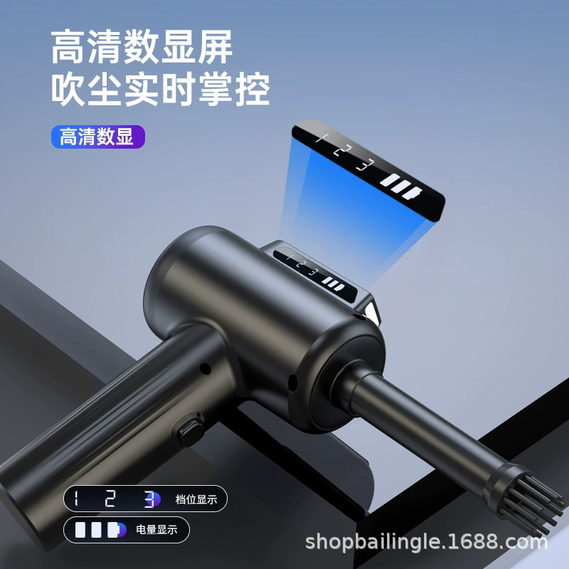 Автомобильный пылесос ручной бесщеточный пылесос