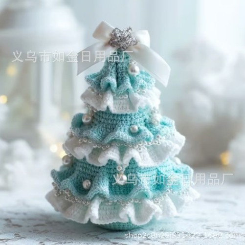 跨境新品Crochet Christmas Tree Kit钩针编织圣诞树套件|undefined
