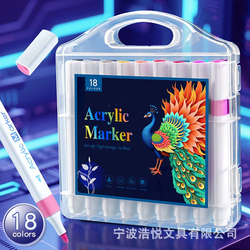 跨境热销丙烯马克笔可叠色24色美术绘画记号笔48色套装不透色软头|undefined