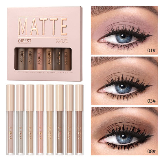 QIBEST Matte Liquid Eye Shadow Mist Retouch Face Nude Earth Color Stereo Eye and Buccal suit
