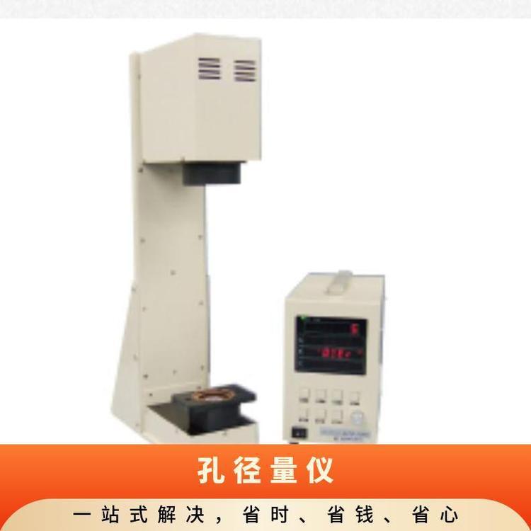 日本进口arrowin快门测试仪桌面式长焦镜头可对应秋山科技
