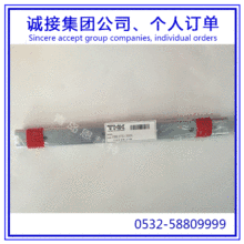 THK��ʽֱ����܉FBL27S-P14+200 FBL27S-P14+250