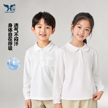 ��ͯȫ��polo��200����A�෭�쳤��t��������Ůͯ��ɫ�ݳ����⴩