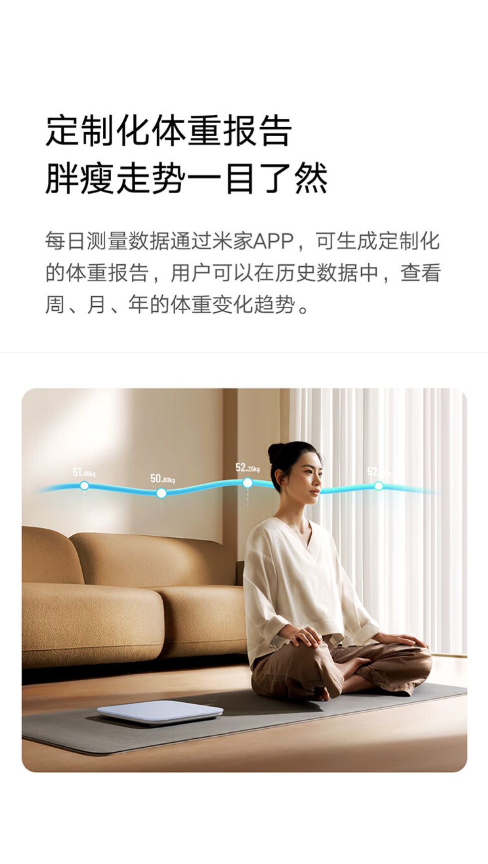 Xiaomi Mijia Personenwaage S200 Haushaltswaage Wohnheim Gesundheit hochpräzise Doppelmodus Datenmessung elektronische Waage