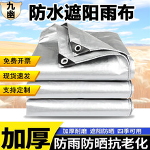 �Ӻ�pe�񲼷��겼��ˮ��������겼��ĥ�p�������ꖲ���ˮ��