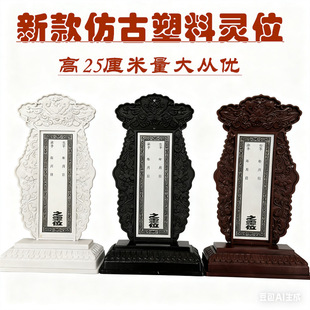 ������λ�����R�������������l��λ�ƹ��Sֱ�N����������λ