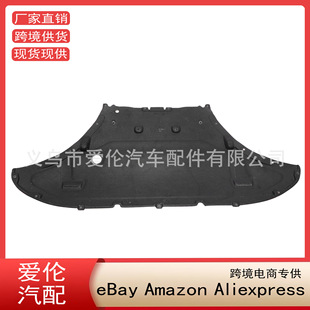 �m��2015-2019�W��Q7�l�әC���o������4M0825235F 8E0863821M