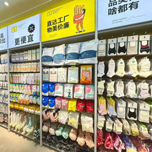 2元店3元店多元店展架白色货三郎展示架好多宝连锁店精品店货架