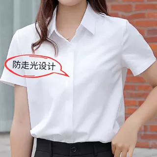 雪纺短袖白色衬衫女夏季学生面试工作宽松垂感职业正装大码蓝衬衣