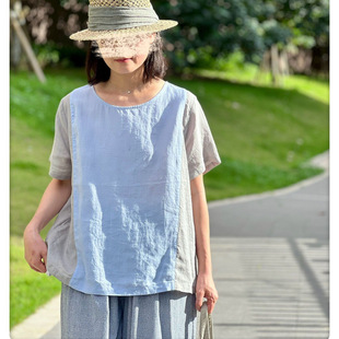 ��ɫ�Ն�ƴ��ײɫ���������� ���s���e�ٴ�ɭϵС����