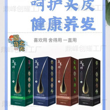 ֲ���Ş��B��ϵ��ϴ�lˮֲ����ȡȥмֹ�W��Ó���l���oϴ�lҺ