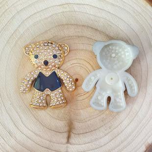 �羳���NС�ܺ�������Ь���Ь��DIY�֙C������Ь�����l�A�NƬ