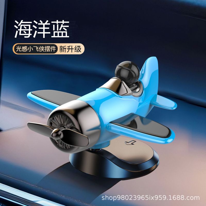 新しい車用ソーラー回転航空機クリエイティブ装飾品、センターコンソール装飾、テクノロジースタイリングの国境を越えた特別供給|undefined