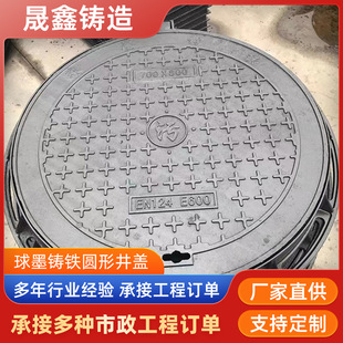 ��ī�T�F�A�ξ��w�ӹ����� ˮ���y�T�z�޾����I�����T�F���w�S��