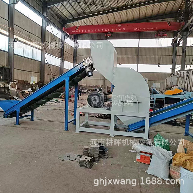 Мебельная фабрика дробилка дробилка квадратная древесная дробилка