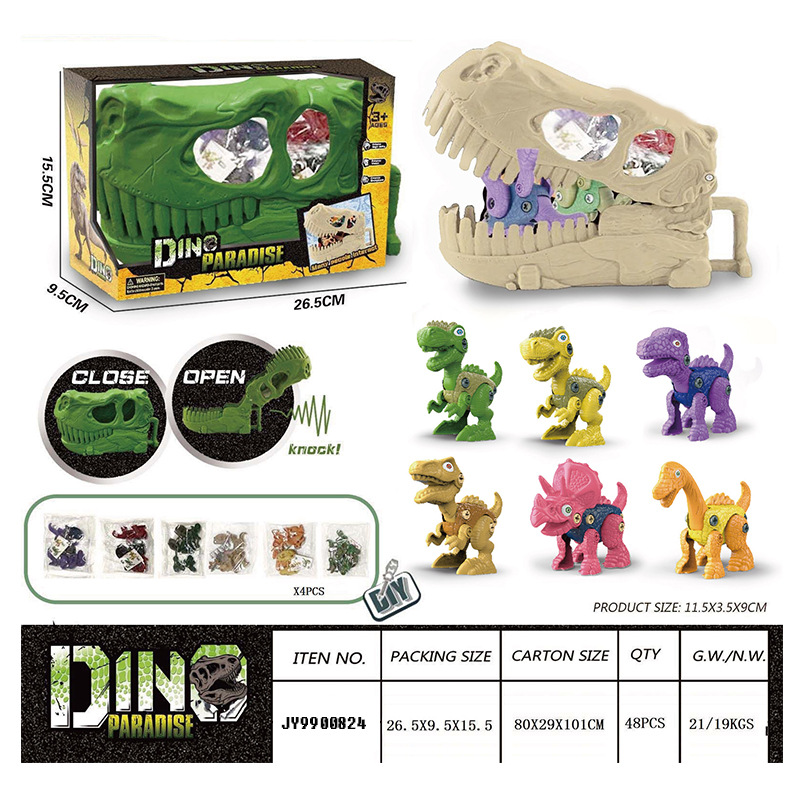 Esqueleto dinosaurio cabeza caja de almacenamiento Tyrannosaurus Rex esqueleto dinosaurio cabeza modelo juguete escena juego con dibujos