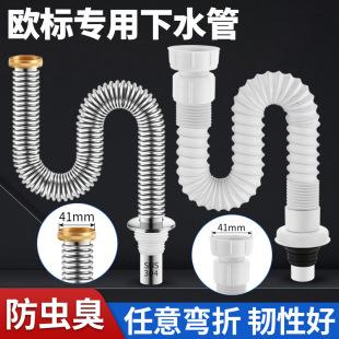 �W�˲��P���ˮ������ϴ�ֳط�����ˮ�܏N��41mm�ӿ���ˮ�������