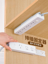 �Ų�̶����ڒ���������ռ{��������ײ往��·�����̶������N