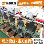 直线175底座导轨铝型材